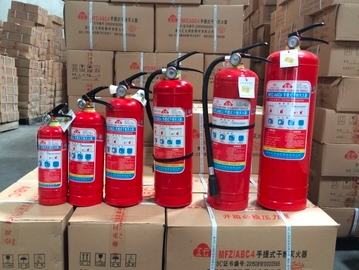 干粉滅火器相關(guān)介紹！